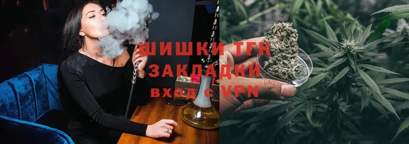 Марихуана Ganja  Дубовка 